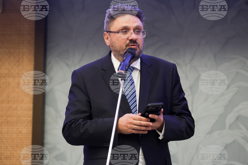 128 години Българска телеграфна агенция (БТА) - честване