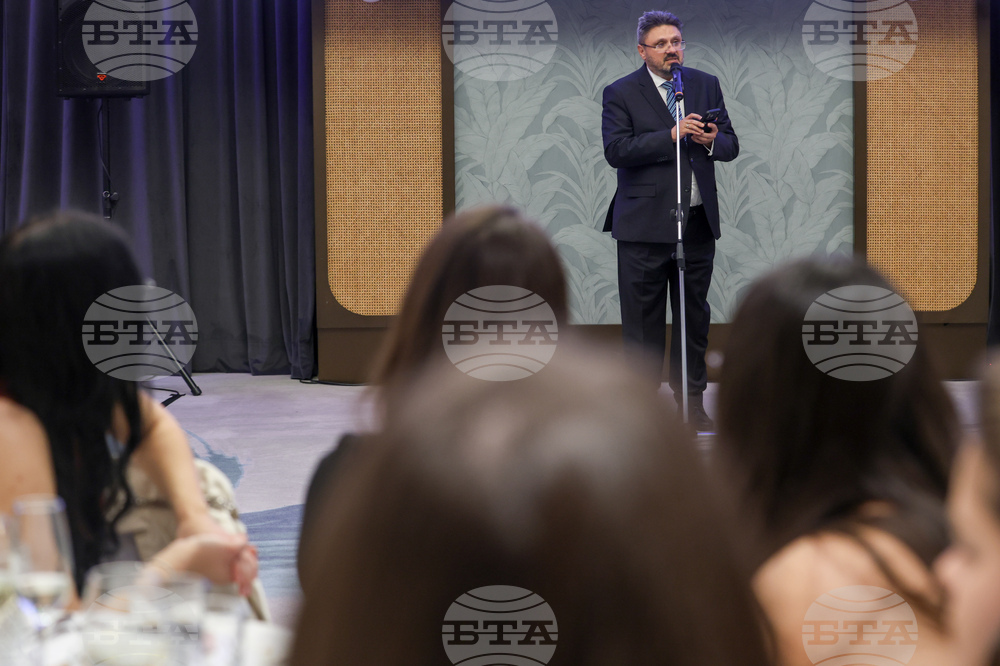 128 години Българска телеграфна агенция (БТА) - честване