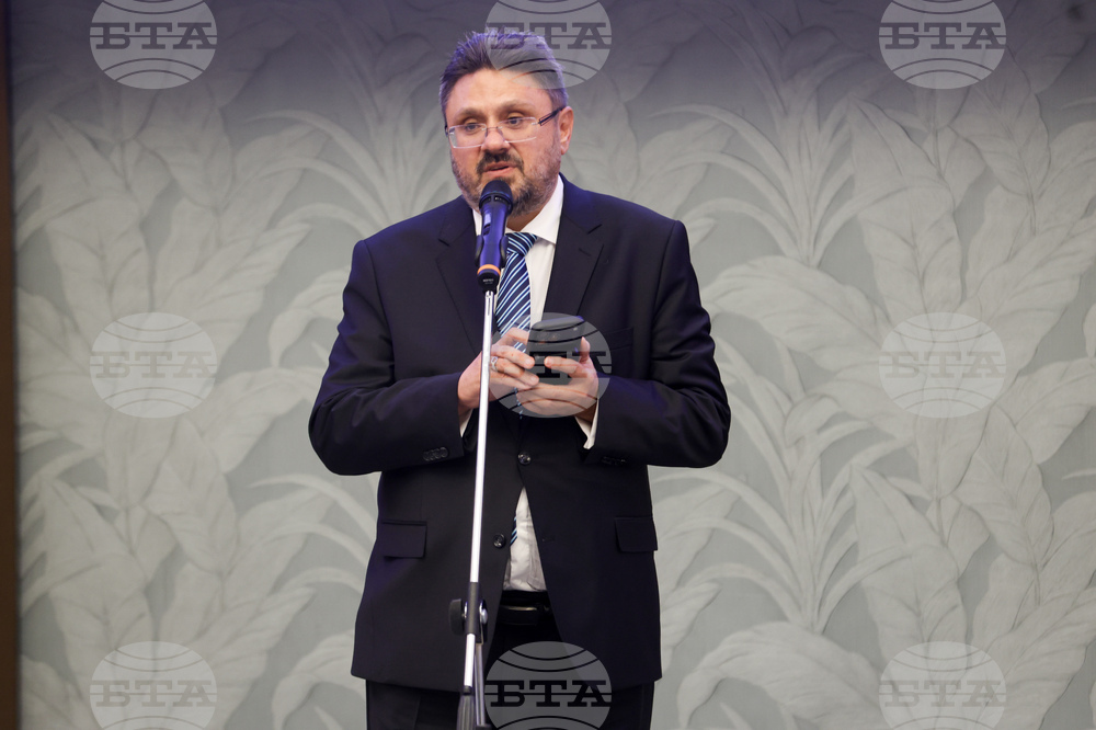 128 години Българска телеграфна агенция (БТА) - честване