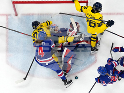 Milan Cortina Olympics Ice Hockey