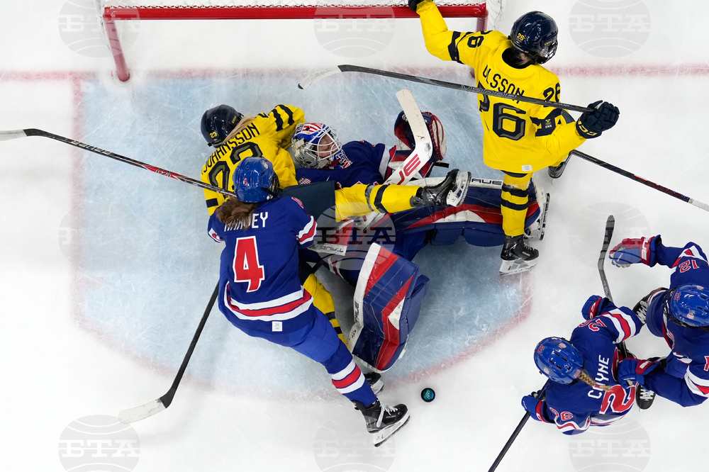 APTOPIX Milan Cortina Olympics Ice Hockey