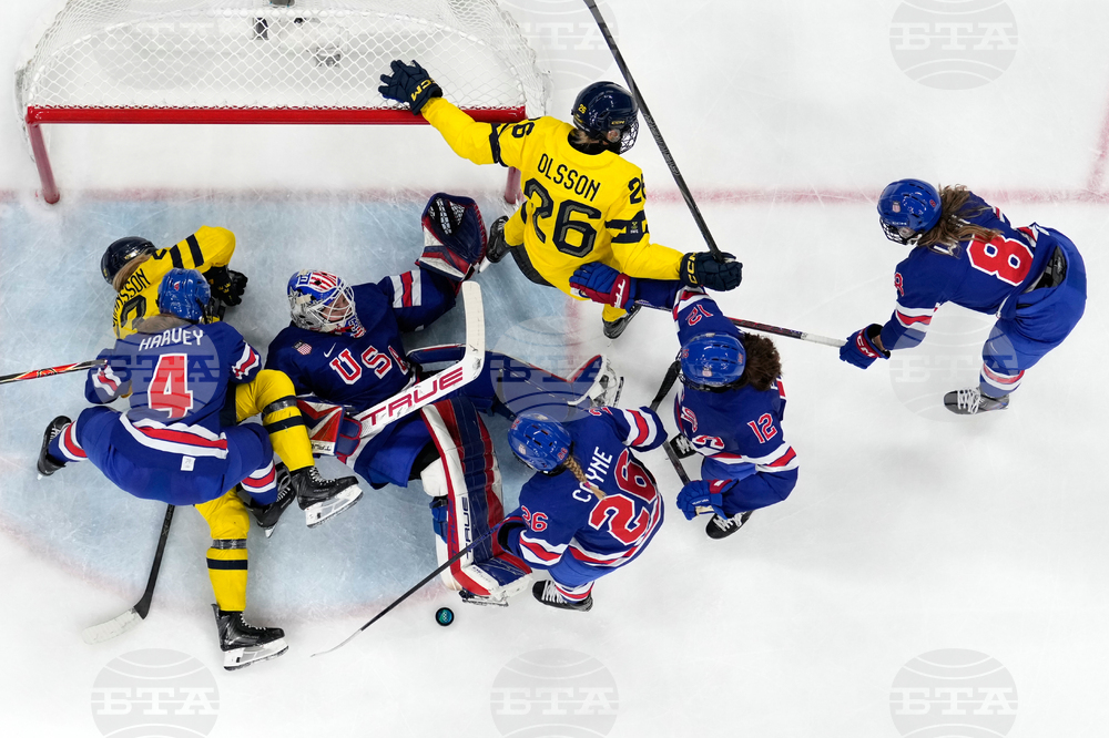 Milan Cortina Olympics Ice Hockey