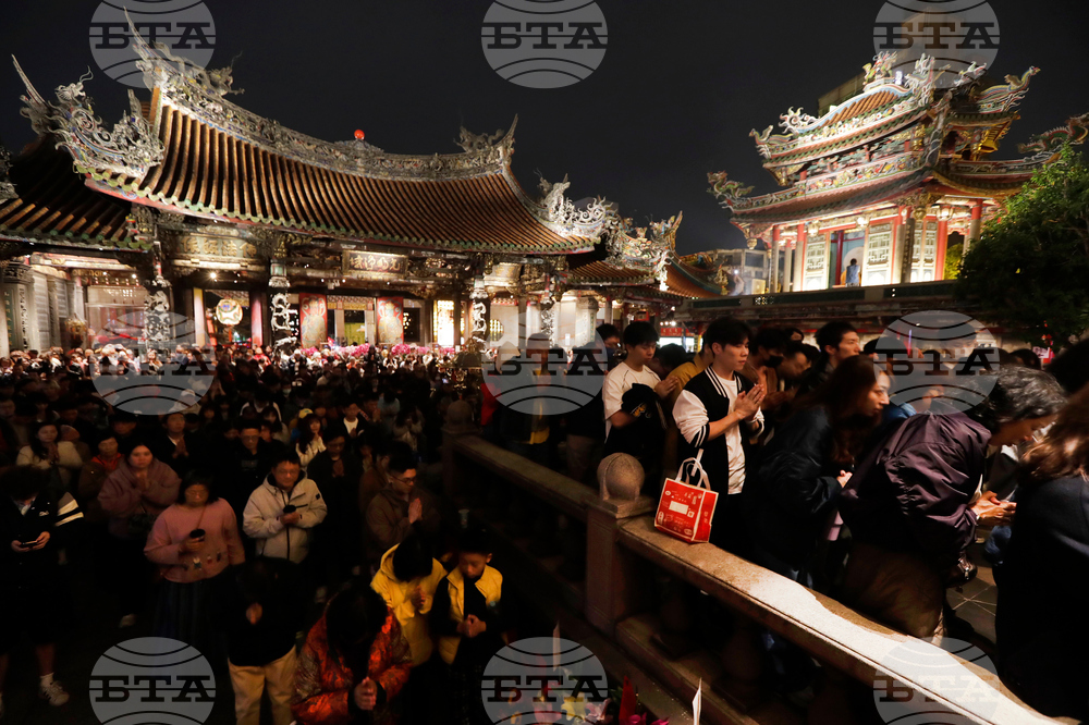 Taiwan Lunar New Year