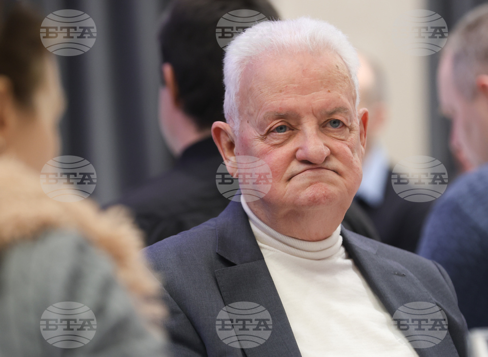 128 години Българска телеграфна агенция (БТА) - честване