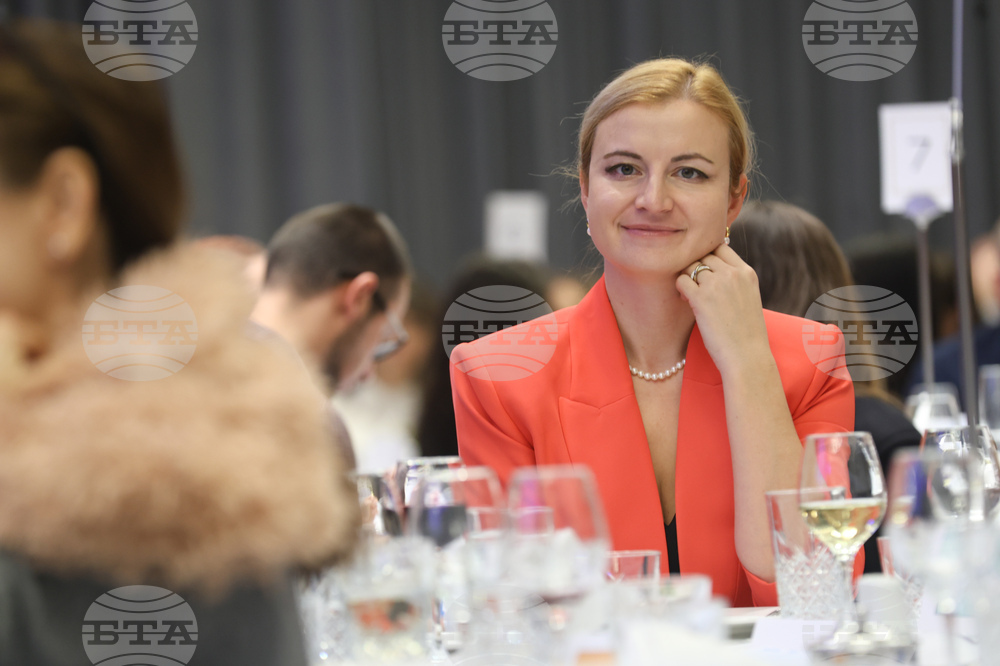 128 години Българска телеграфна агенция (БТА) - честване