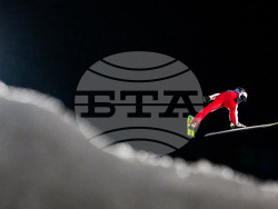 Milan Cortina Olympics Ski Jumping