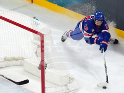 Milan Cortina Olympics Ice Hockey