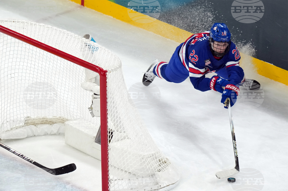 Milan Cortina Olympics Ice Hockey