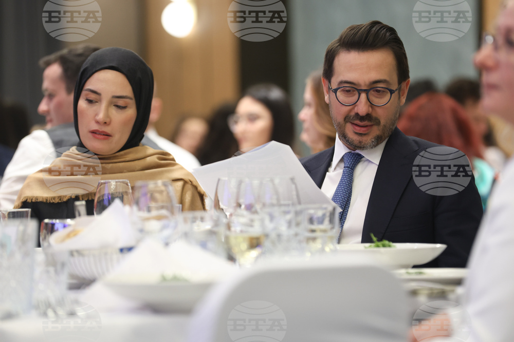 128 години Българска телеграфна агенция (БТА) - честване