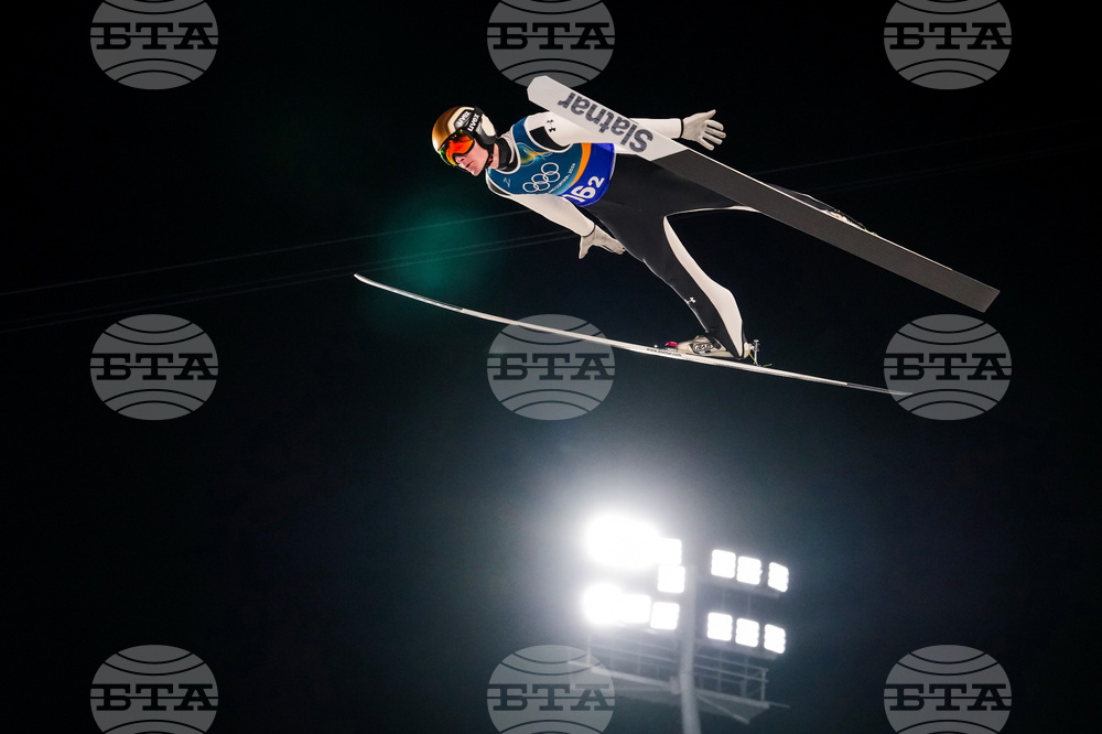 Milan Cortina Olympics Ski Jumping