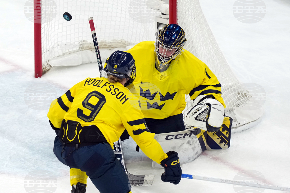 Milan Cortina Olympics Ice Hockey