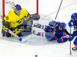 Milan Cortina Olympics Ice Hockey