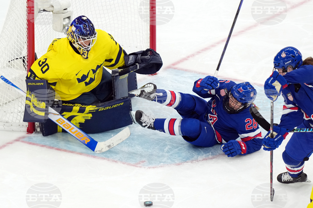 Milan Cortina Olympics Ice Hockey