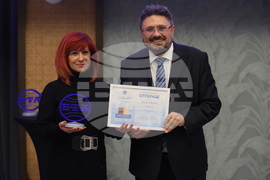 128 години Българска телеграфна агенция (БТА) - честване