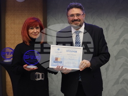 128 години Българска телеграфна агенция (БТА) - честване