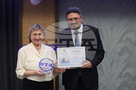 128 години Българска телеграфна агенция (БТА) - честване