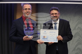 128 години Българска телеграфна агенция (БТА) - честване