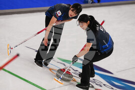 Milan Cortina Olympics Curling