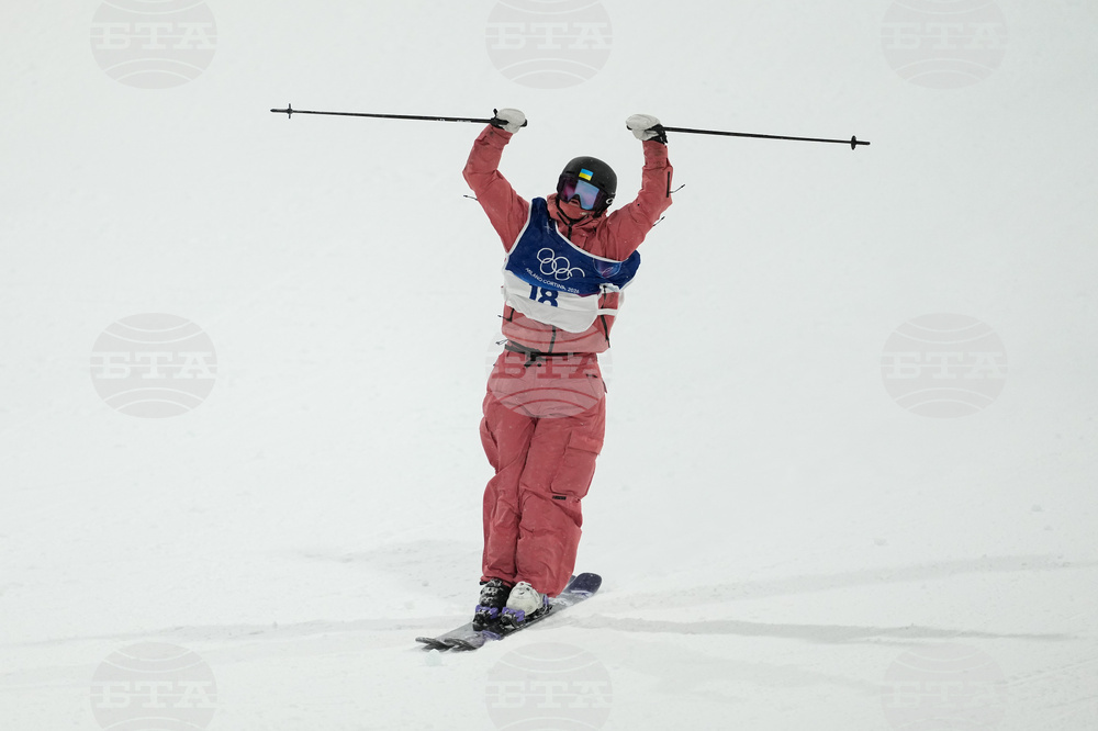 Milan Cortina Olympics Freestyle Skiing
