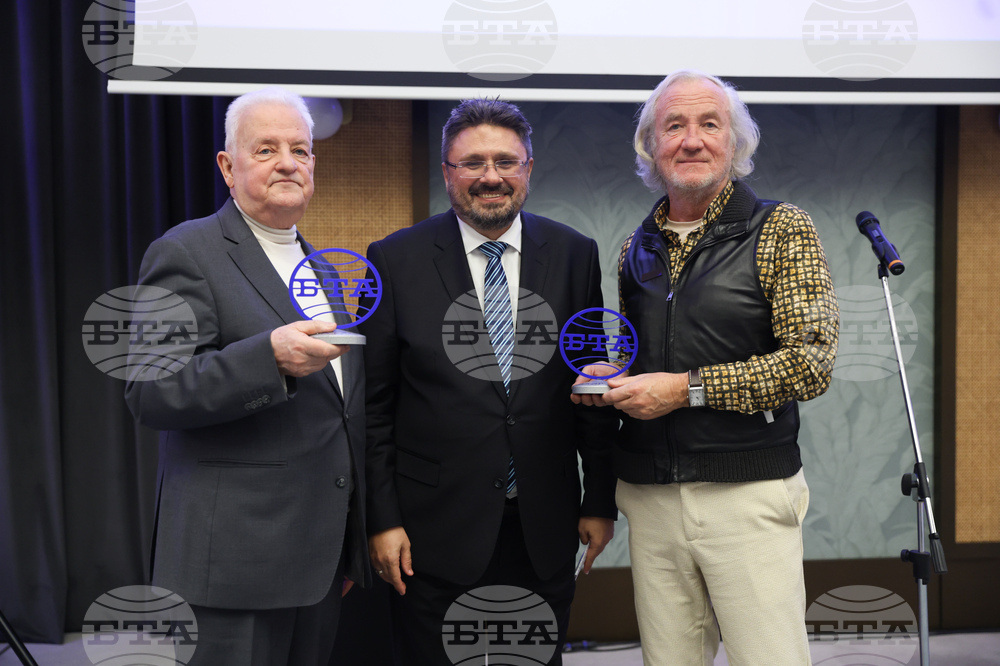 128 години Българска телеграфна агенция (БТА) - честване