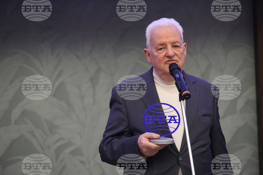 128 години Българска телеграфна агенция (БТА) - честване