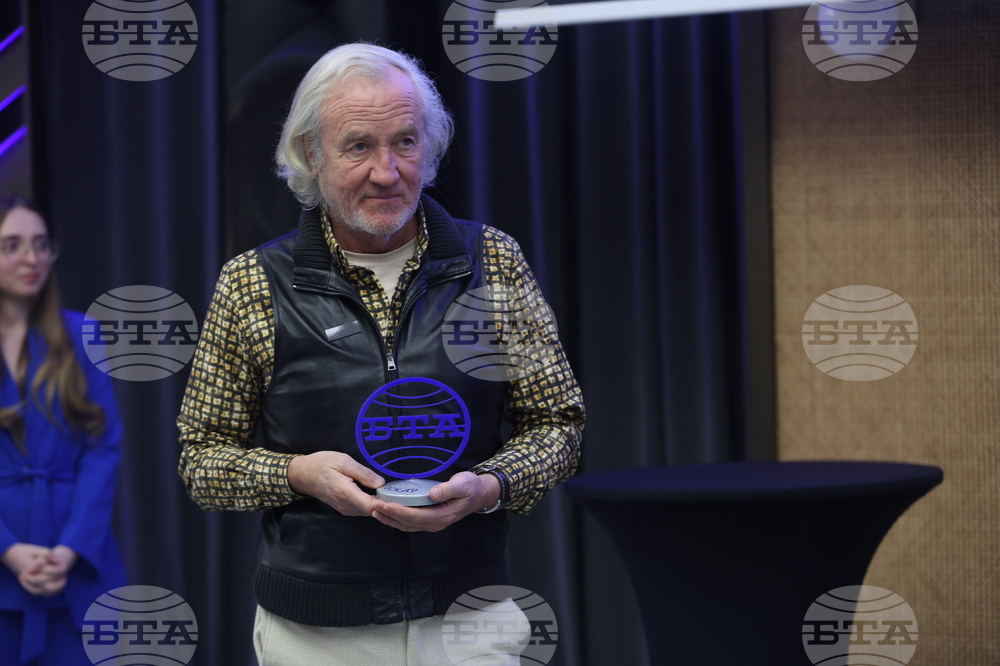 128 години Българска телеграфна агенция (БТА) - честване