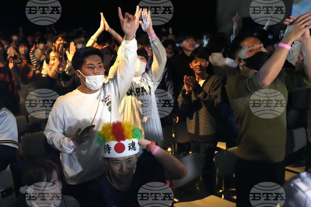 WBC Baseball Japan US Reax