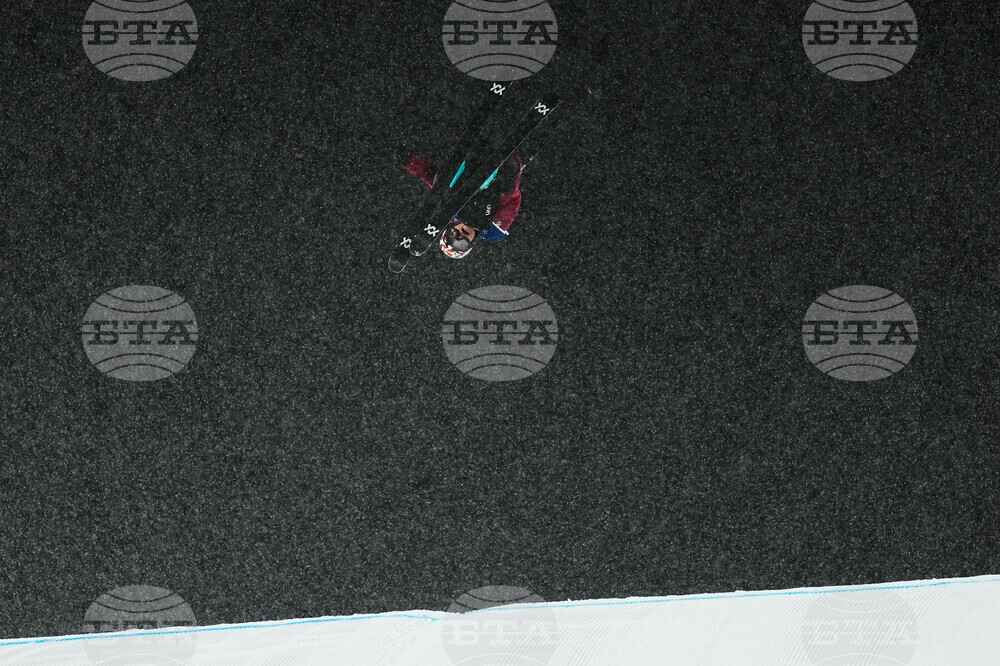 Milan Cortina Olympics Freestyle Skiing