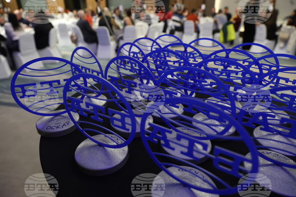 128 години Българска телеграфна агенция (БТА) - честване