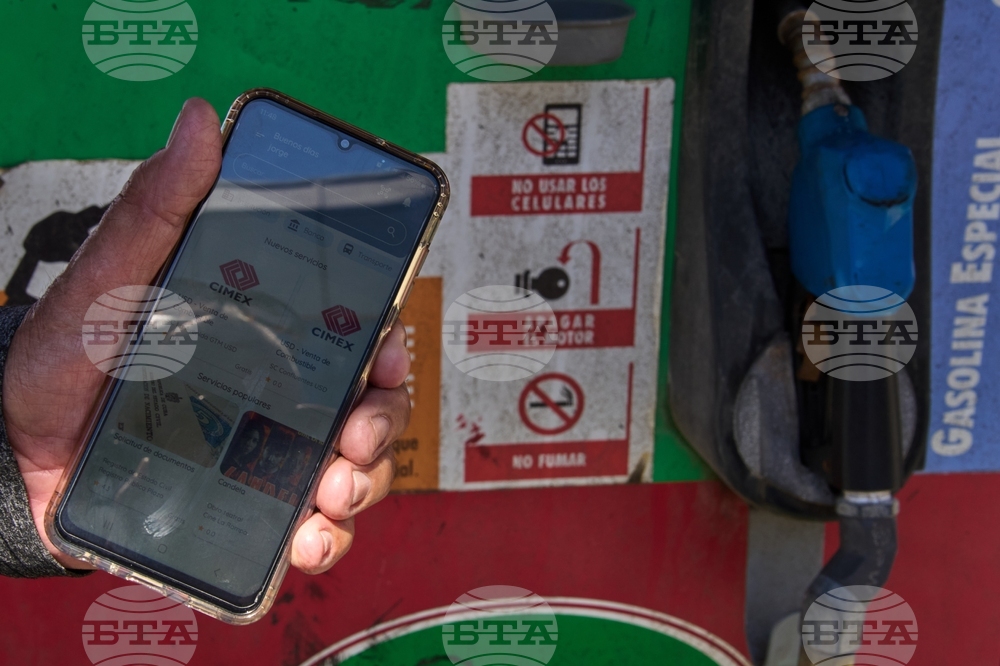 За първи път Куба разреши на частни компании да внасят гориво