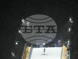 Milan Cortina Olympics Freestyle Skiing