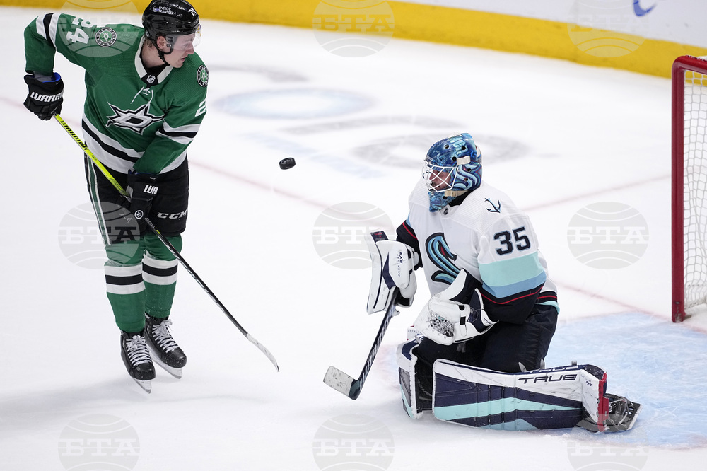 Kraken Stars Hockey