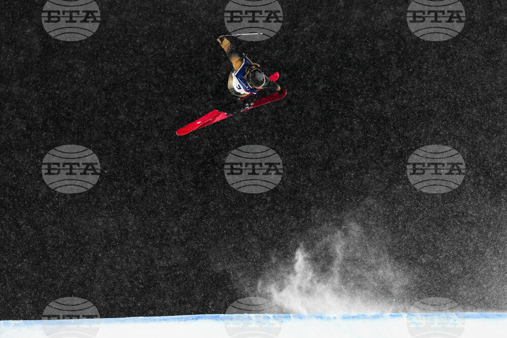 Milan Cortina Olympics Freestyle Skiing