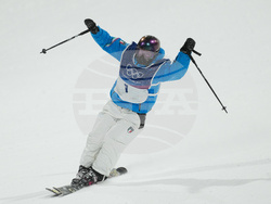 Milan Cortina Olympics Freestyle Skiing
