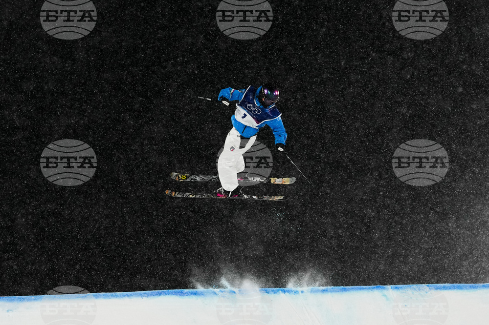 Milan Cortina Olympics Freestyle Skiing