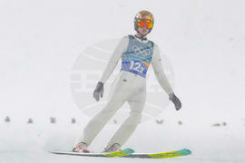 Milan Cortina Olympics Ski Jumping