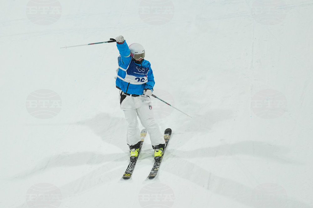 Milan Cortina Olympics Freestyle Skiing