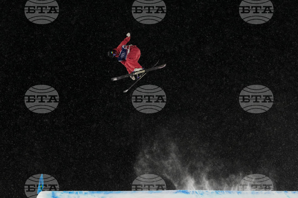 Milan Cortina Olympics Freestyle Skiing