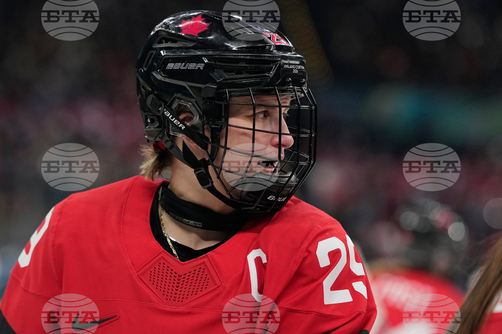 Milan Cortina Olympics Ice Hockey