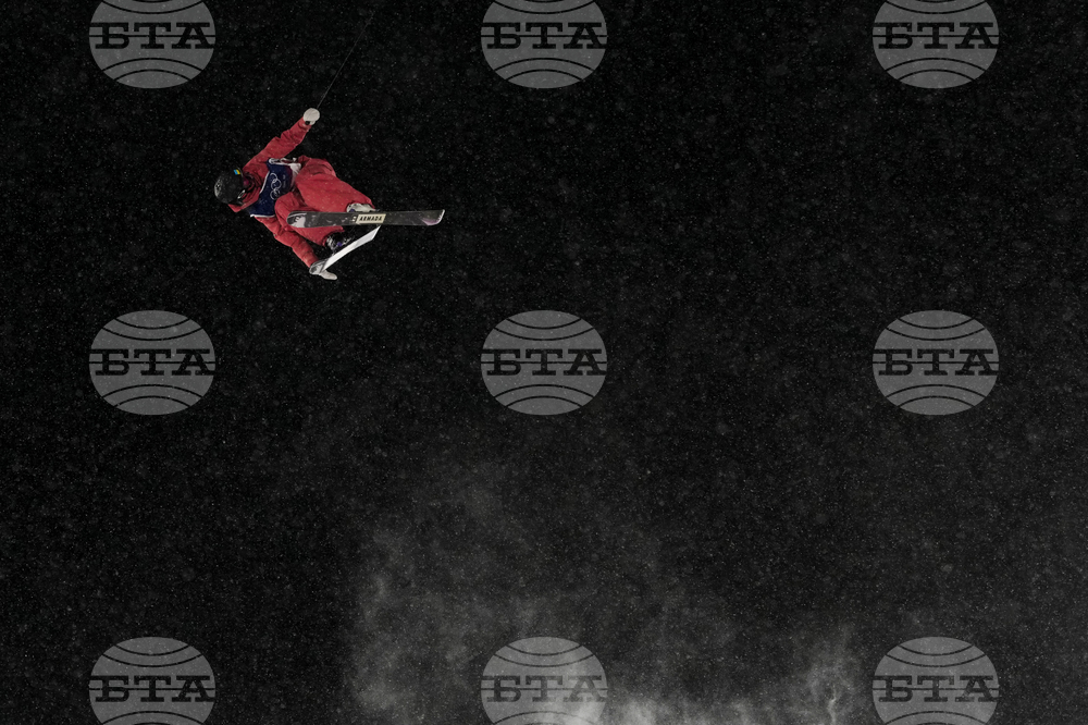 Milan Cortina Olympics Freestyle Skiing