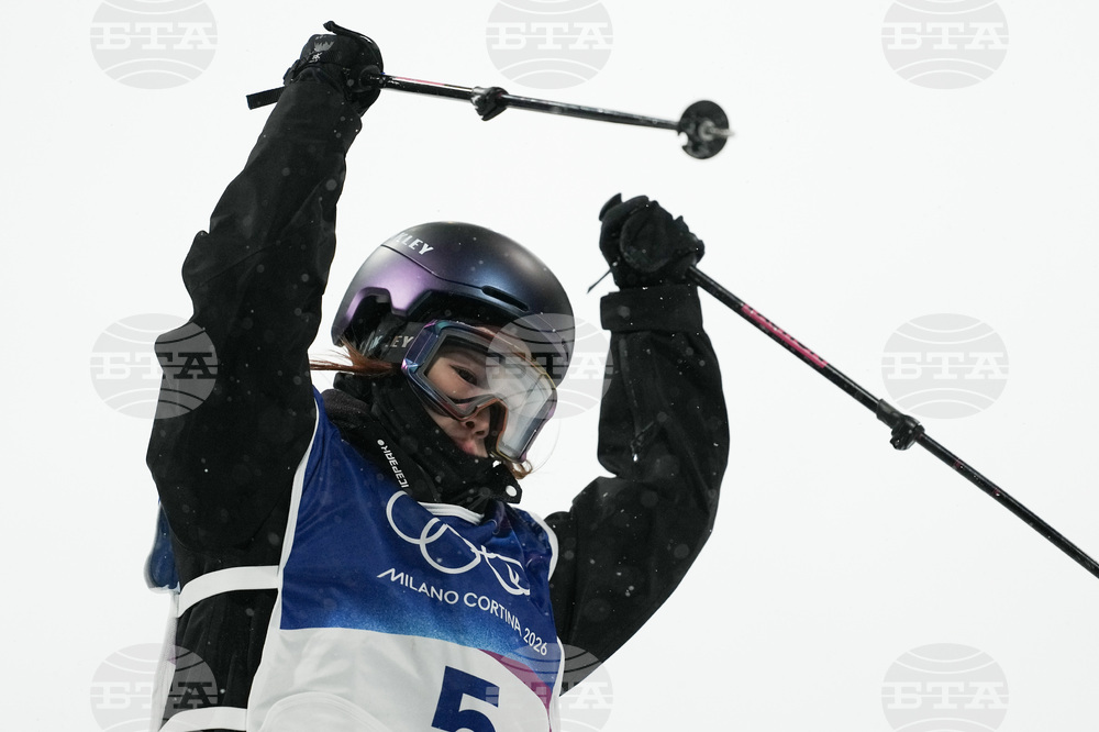 Milan Cortina Olympics Freestyle Skiing