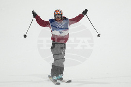 Milan Cortina Olympics Freestyle Skiing