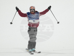 Milan Cortina Olympics Freestyle Skiing
