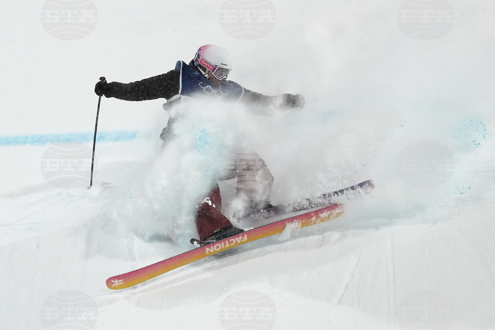 Milan Cortina Olympics Freestyle Skiing