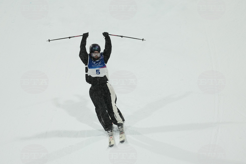 Milan Cortina Olympics Freestyle Skiing