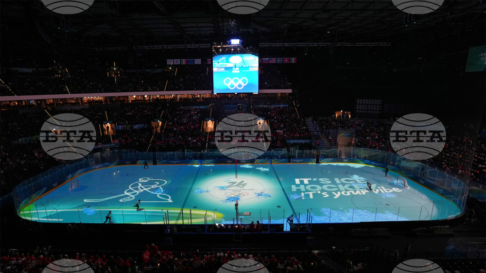 Milan Cortina Olympics Ice Hockey