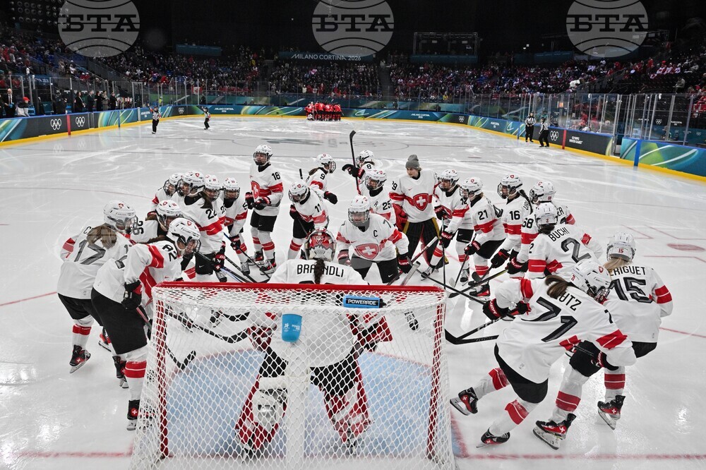 Milan Cortina Olympics Ice Hockey