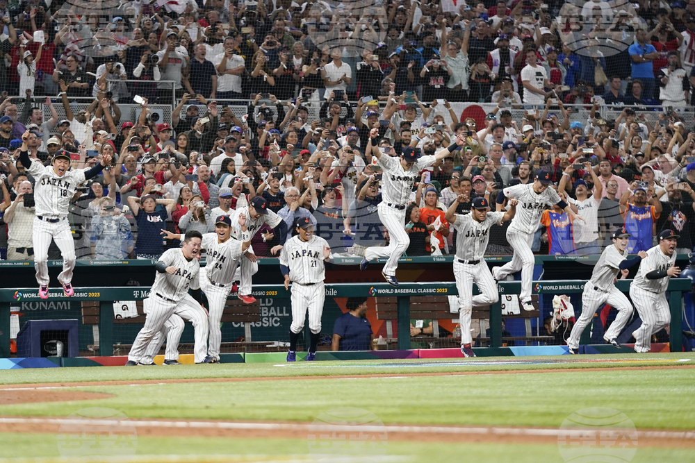 WBC Baseball US Japan