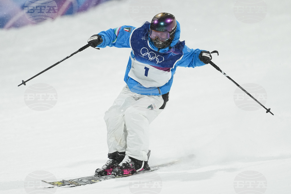 Milan Cortina Olympics Freestyle Skiing