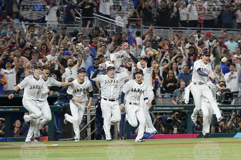 WBC Baseball US Japan